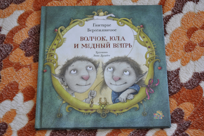 Много настольных игр, книг и игр на развитие!!!