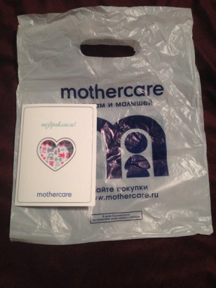 Продаю карточку Mothercare номиналом 23.000 руб.