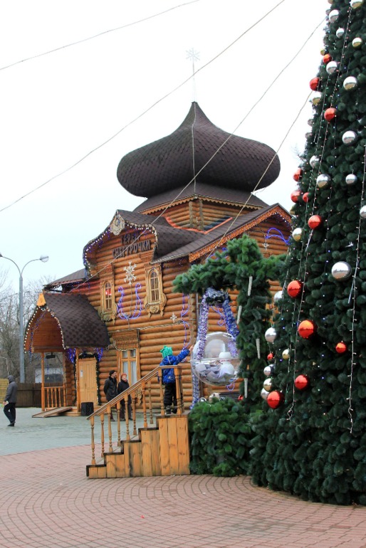 Усадьба Деда Мороза в Москве.
