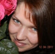 Алена