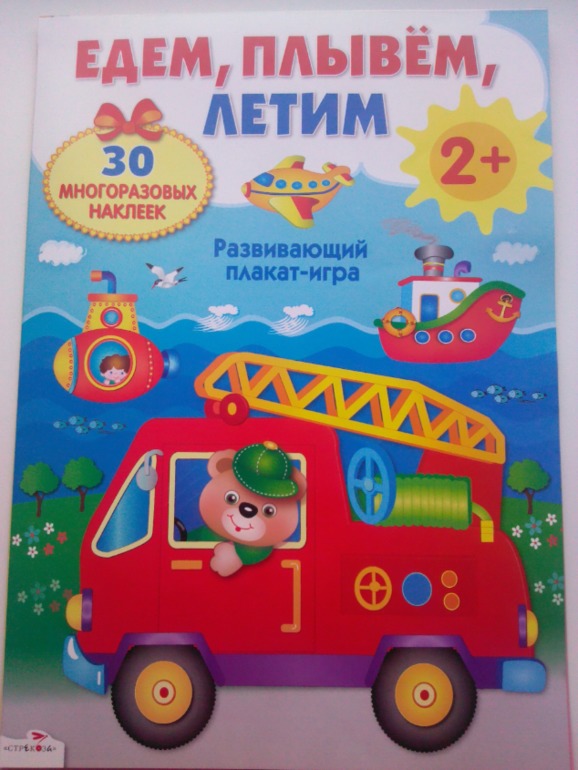 dd9466c992f73020cee56ba00f5d55f4.jpg