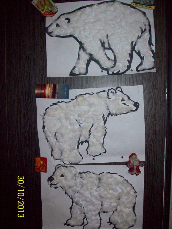 ТН