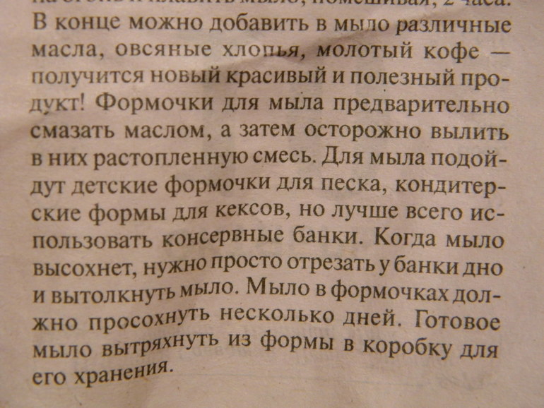 63bbde912ad7d9cabeaaf928dd0931a0.jpg