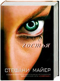 Книги,которые я рекомендую к прочтению (пост постоянно обновляется)