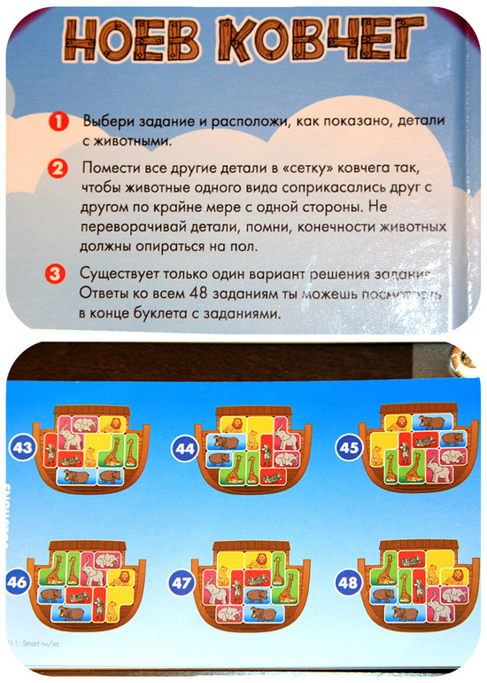 74135d0c7b5cce6ef09a4e2b3042ddfc.jpg