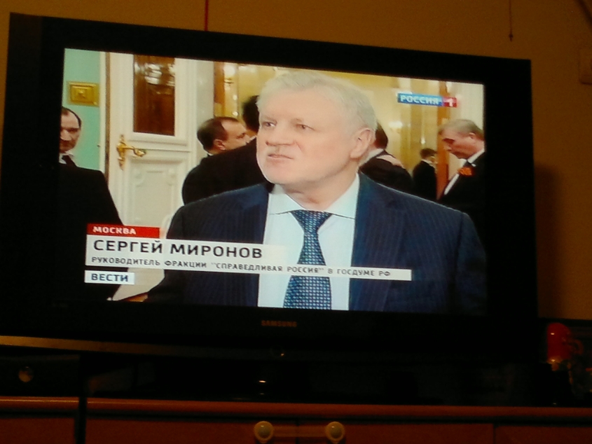 Глаза не открывались. Мозг спит...18.03.2014