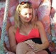 Лена