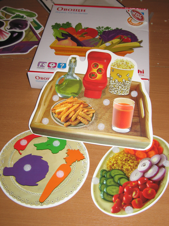 Игровой набор
