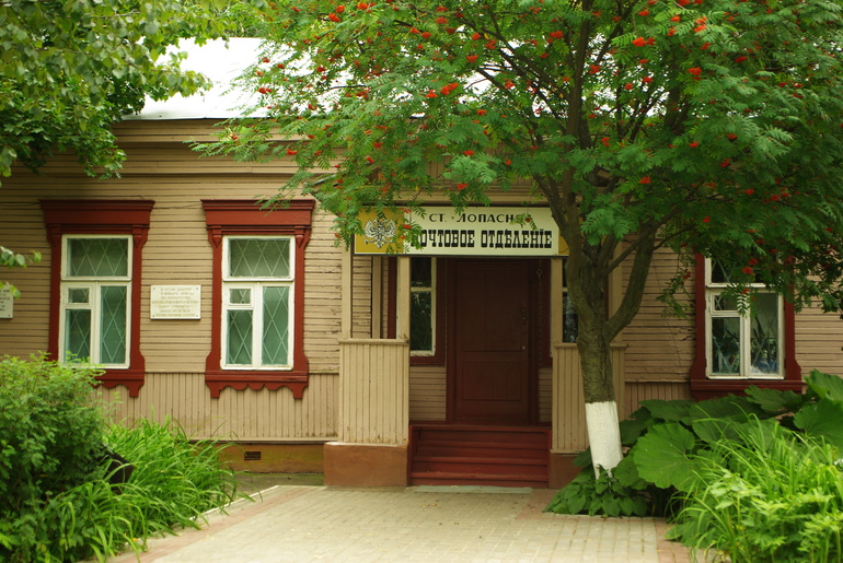 Гуляя по Подмосковью... Чехов 2013 (06.08.13)
