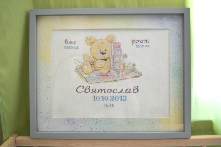 Вышиваю метрики для новорожденных!!!