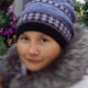 Рузиля