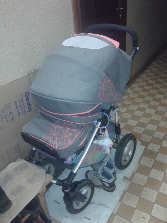 Geoby c 780