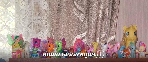 у кого нибудь дети 