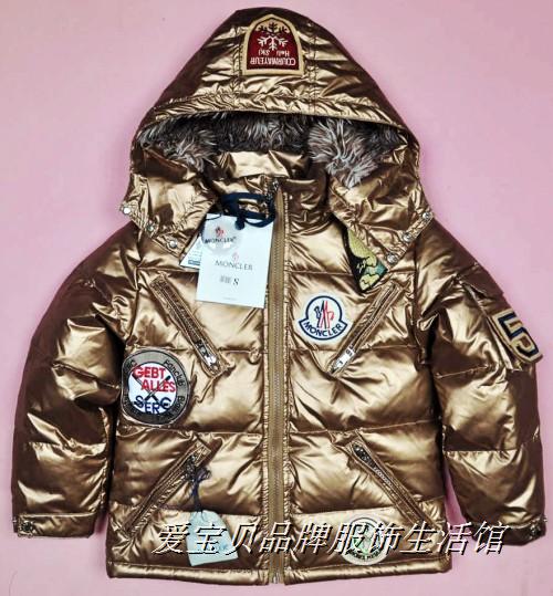 Пуховик Moncler (105--145 см). В наличии. Москва