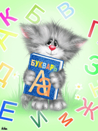милые котейки)))