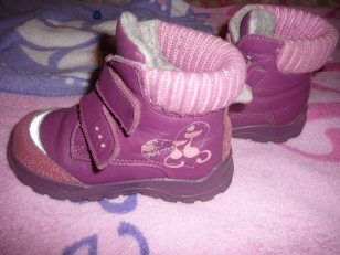 Ботинки демисезонные 25 размер . Котофей