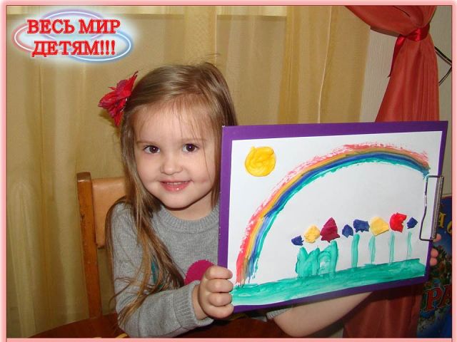 Детки на занятиях!!! — 28 ответов | форум Babyblog