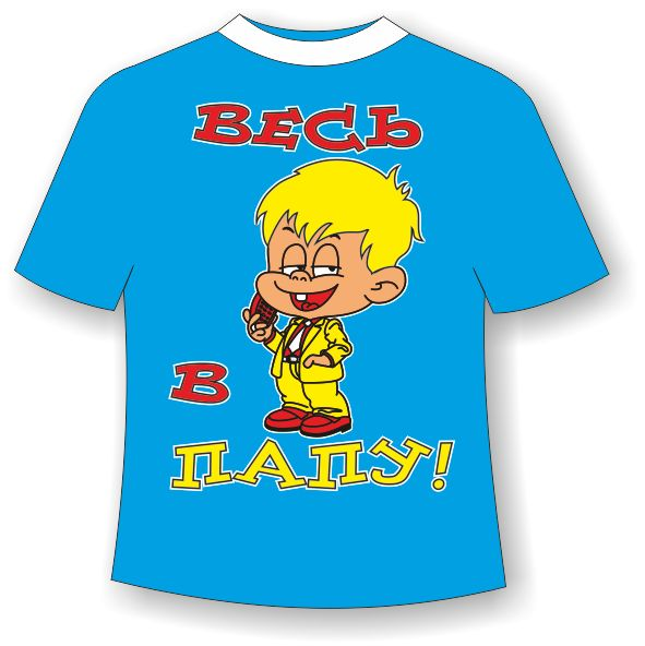 170 руб