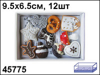 de13d7d96cc80c3c979f671505268240.jpg