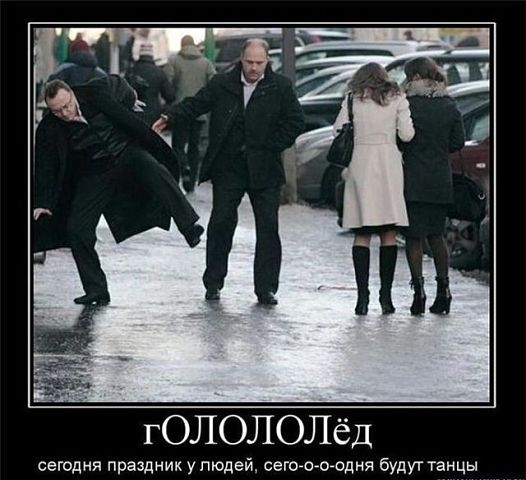 Время улыбнуться.