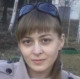 Марина