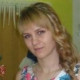 Марина Курагина