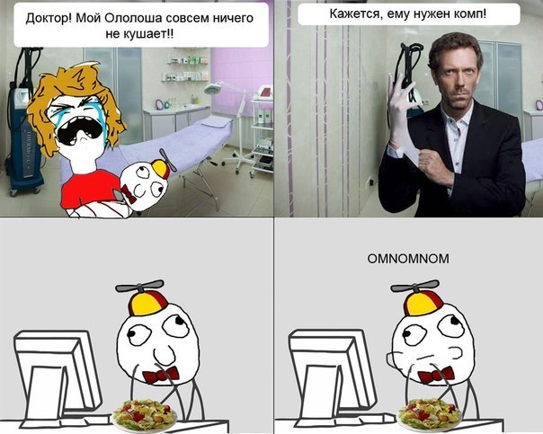 Готовимся в сад