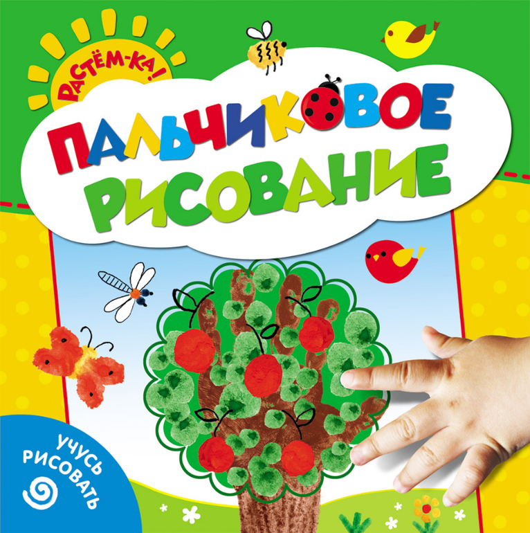 Серия