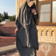 кадрия