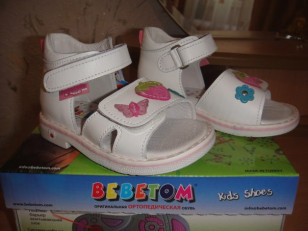 Сандали BEBETOM