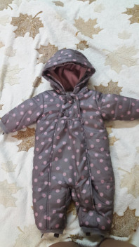 Комбинезон Cocoon