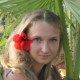 Елизавета
