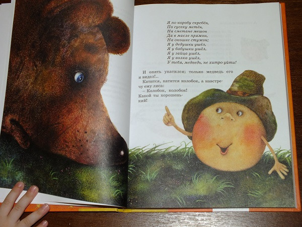 Дорожно-отпускное и ещё кучамала