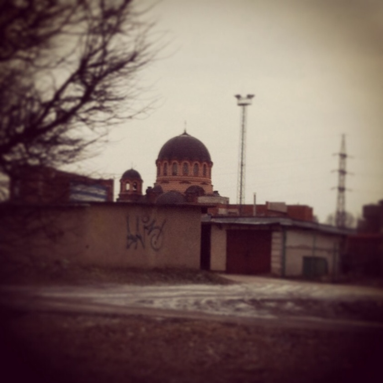 Созрела