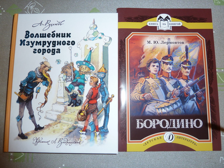 Ах, эти скидки, скидки, скидки...)))