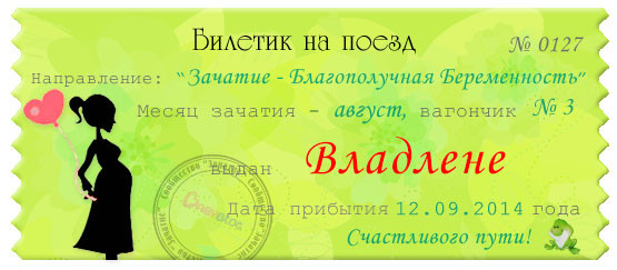 79b1540bce5cc3f2528bf6127267c4b4.jpg