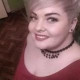 Екатерина Панова