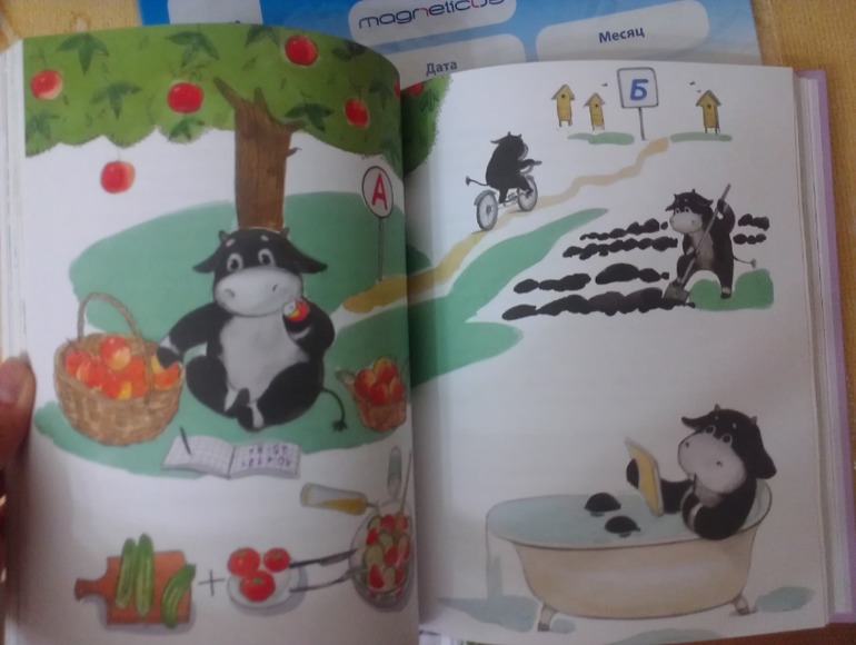 Хвастики игрушек из закупки МАГ-не-ТИКУС