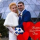 Юля Глуховская-Носкова