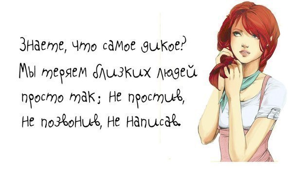А ведь  и правда...