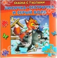 850be86a56f6d4466a9f8fb4cf042967.jpg
