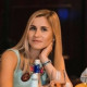 Диана