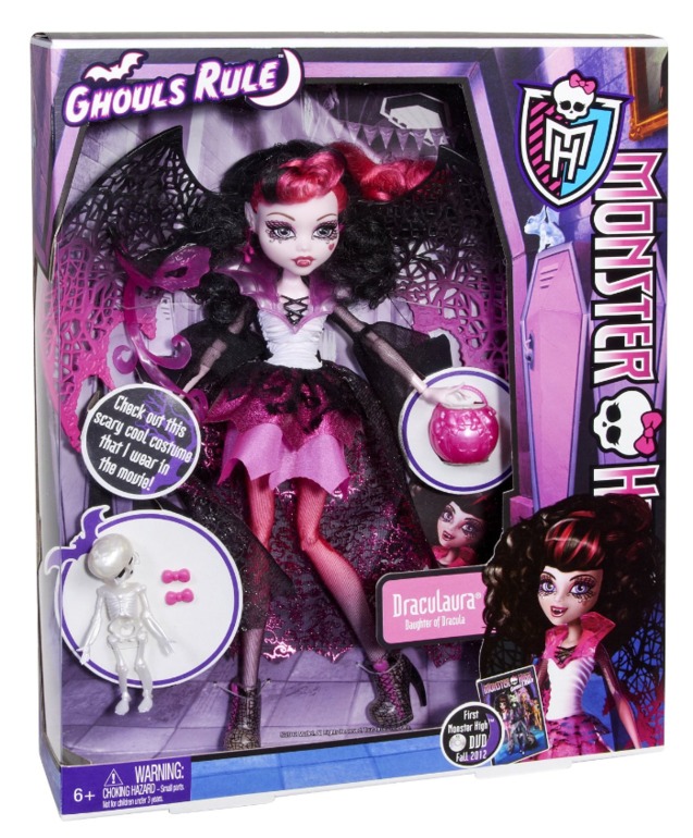 В наличии !!!!Любые куклы Monster High ! ВЫКУПАЮ КАЖДЫЙ ДЕНЬ. Доставка от 3 дней!