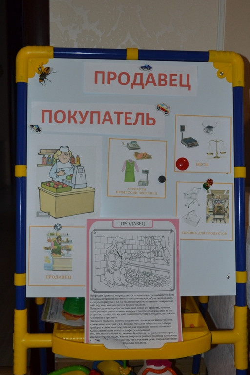 b837a71e0f9d4032ed2605367dddee0f.jpg