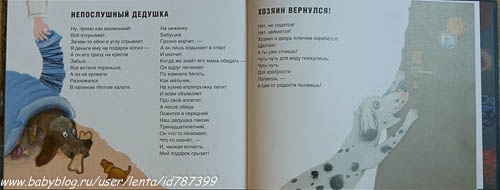 db2017287cc9b01b378eb21d56333df6.jpg