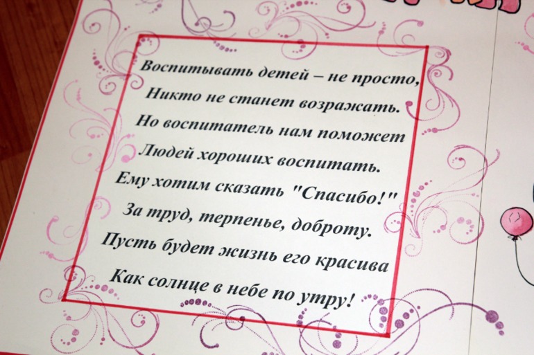 0b24caf0612e08c14920350a61ca6a4b.jpg