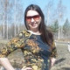 Галина