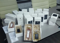 Французские духи компании Armelle