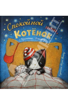 Хотелки книг