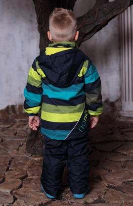 Демисезонный комплект NANO 10-147 см